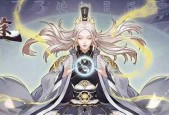 《无极仙途灵童子嗣玩法攻略》（探索无极仙途世界）