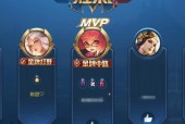 王者荣耀6周年称号怎么获得？攻略要点有哪些？