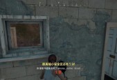 绝地求生平底锅怎么立住？立锅的方法是什么？