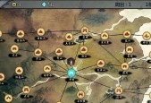 侠客一周目玩法攻略（一周目玩法攻略）
