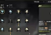 龙之谷如何查看战力值？战力值的计算方式是什么？