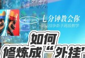 皇室战争刷卡人数减少怎么办？如何提高玩家活跃度？