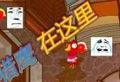 《鹅鸭杀》游戏地下室角色职业强度排名（职业玩家必看）