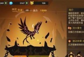 超进化物语喀戎单t阵容及套路解析（探究超进化物语喀戎单t阵容的强大之处）