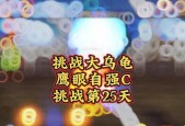地下城手游8层的通关技巧是什么？如何顺利通过8层？