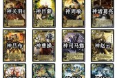 三国杀中牌的质量为何参差不齐？如何辨别好坏？