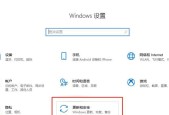 Win10应用商店装不上？这招让新手也能秒变高手！