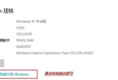 盗版Win10桌面突然全黑还能救回文件吗？