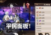 雪女与孟婆（哪个更好）