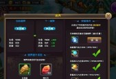 境界残响（掌握最有效的境界残响技能加点方案）