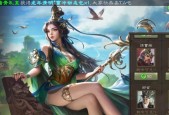 三国杀渠道服如何在其他手机登录？登录步骤是什么？
