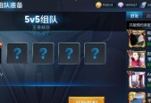 如何获取王者荣耀冰域白狼播报？获取途径有哪些？