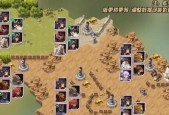 《剑与远征元素灾变通关路线懒人攻略》（轻松通关元素灾变）