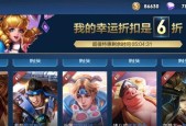 王者荣耀五周年文创皮肤是谁设计的？有哪些独特之处？