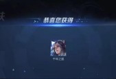2023年度王者荣耀十大创作者有哪些？他们的创作特点是什么？