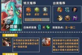 如何查看王者荣耀英雄的属性？有哪些查看方法？