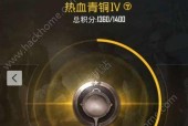 越狱头套获取途径是什么？如何在绝地求生中获得？