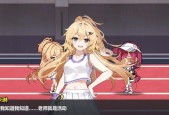 《崩坏学园2》白狐幽魂BOSS打法攻略（掌握这些技巧）