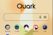 梦幻西游悬浮窗开启步骤是什么？