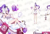 《非人学园》游戏芙罗拉技能分析及技能连招（揭秘芙罗拉的强大技能）