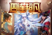 王者荣耀孙尚香异界灵契语音台词有哪些？如何查看孙尚香的台词？