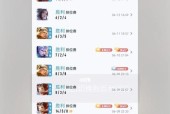 2023王者荣耀英雄出场率排行榜有哪些变化？如何根据排行榜选择英雄？