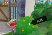 摩尔庄园手游巴巴胡子获取攻略（轻松获得巴巴胡子）