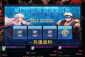 dnf物品颜色如何锁定？锁定功能有什么好处？