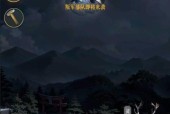 家族战中快速退出的技巧是什么？