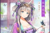 万灵启源巨大的影子怎么打？掌握这些技巧轻松过关！
