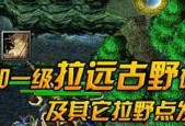 刀塔小鸡打野玩法详解是什么？