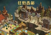 《斗战神》遣云宫关卡攻略指南（攻略遣云宫）