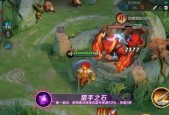 王者荣耀沙海迷踪怎么玩？全攻略解析常见问题！
