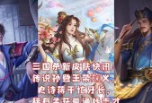 三国杀ol中玉玺充值的合适方式是什么？有哪些优惠？
