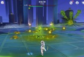 原神无相冰单人通关攻略（掌握技巧）