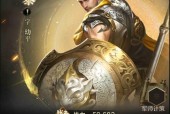 三国杀周泰技能如何正确使用？有哪些技巧？