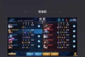 王者荣耀亚运会投票活动一览？如何参与投票和了解最新动态？