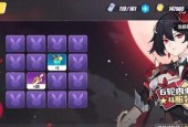 碎星者·维克兰特（打造最强维克兰特）