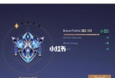 王者荣耀战至巅峰节目更新时间一览？最新一期何时播出？