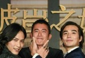 解析《我是谜冥婚之路》凶手身份（揭开游戏谜团）