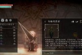 《以盐和避难所怪物难度TOP10十大最强小怪》（深入探讨游戏中最具挑战性的敌人）