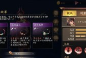 《以风云岛行动翩翩玩法高级攻略》（探索风云岛的翩翩新手指南）