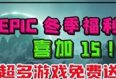 最新版本福利手游有哪些？它们提供了哪些福利？