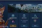 王者荣耀机器人叫什么？如何获得？