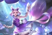 王者荣耀MAC魅可限定系列何时开售？购买流程是怎样的？