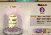 魔域法宝获取途径有哪些？如何快速获得想要的法宝？