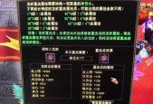 cf天龙枪械的最低伤害是多少？天龙伤害输出的优化技巧？