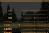 《极品飞车5》游戏操作小技巧（全面解析《极品飞车5》游戏的高级操作技巧及实用心得）