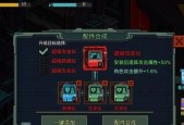 危城宠物培养攻略