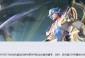 王者荣耀s25赛季皮肤有哪些特点？如何获取新皮肤？